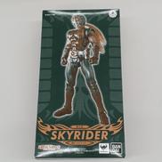 仮面ライダー（スカイライダー）|BANDAI