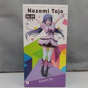 ラブライブ!|アスキーメディアワークス