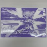 機動戦士ガンダムSEED FREEDOM|BANDAI