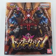 暴太郎戦隊ドンブラザーズ|BANDAI
