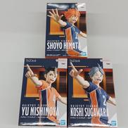 ハイキュー!!|BANDAI