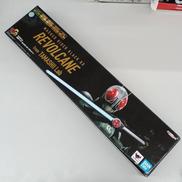 仮面ライダーBLACK RX|BANDAI