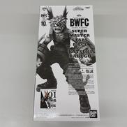 僕のヒーローアカデミア|BANDAI
