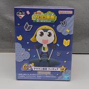 ケロロ軍曹|BANDAI