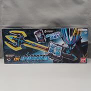 仮面ライダーセイバー/聖刃|BANDAI