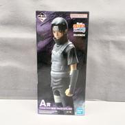 NARUTO-ナルト- 疾風伝|BANDAI