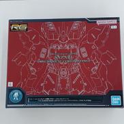 ガンダム|BANDAI