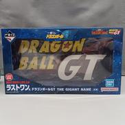 ドラゴンボールGT|BANDAI