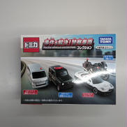 事件を解決!警察車両コレクション|TAKARA TOMY