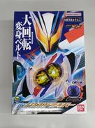 仮面ライダーゼッツ|BANDAI