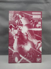 機動戦士ガンダム0080 ポケットの中の戦争