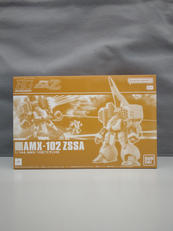 機動戦士ガンダムZZ