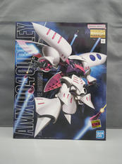 機動戦士Zガンダム