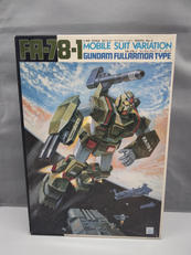 機動戦士ガンダム