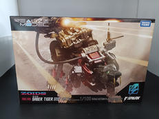 ZOIDS|TAKARA TOMY