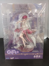 崩壊スターレイル|GIFT;