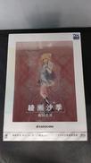 フィギュア付BLU-RAY