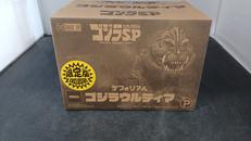 特撮|エクスプラス