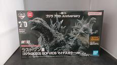 特撮|バンダイスピリッツ