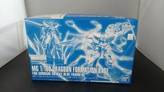 ガンダム|バンダイ