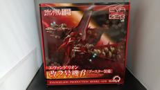 マンガ・アニメ|キューズQ