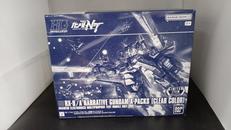 ガンダム|バンダイ