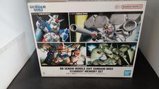 ガンダム|バンダイスピリッツ