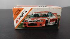 トミカ|ガリバー