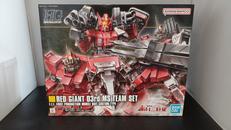 ガンダム|BANDAISP