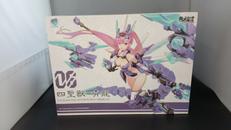 アニメ・キャラクター|童友社