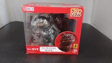 特撮|エクスプラス