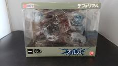 特撮|エクスプラス