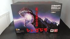 S.H.MONSTERARTS|BANDAI