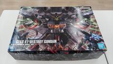 ガンダム