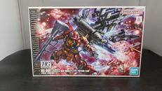 ガンダム