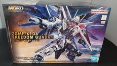 ガンダム