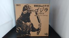 特撮|エクスプラス