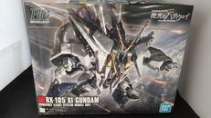 機動戦士ガンダム閃光のハサウェイ