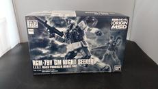 機動戦士ガンダムTHE ORIGIN