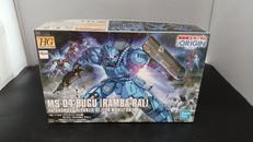 機動戦士ガンダムTHE ORIGIN