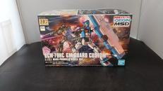 機動戦士ガンダムTHEORIGIN MSD