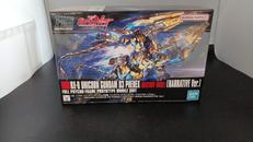 機動戦士ガンダムナラティブ