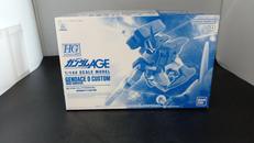 機動戦士ガンダムAGE