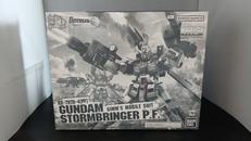 ガンダムビルドダイバーズ|バンダイスピリッツ