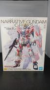 ガンダムNT