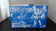 ガンダムNT