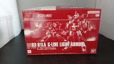 機動戦士ガンダム戦記
