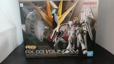 機動戦士ガンダム