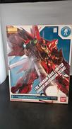 機動戦士ガンダムUC