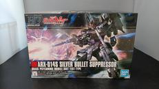 機動戦士ガンダムナラティブ